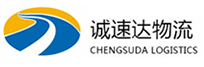 丽水到钦南区物流公司